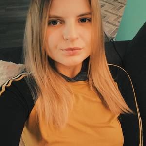 Meet your Posher, Cierra